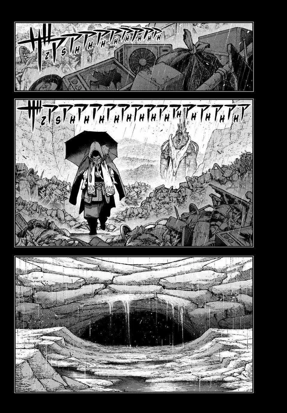 Gachiakuta Online Manga