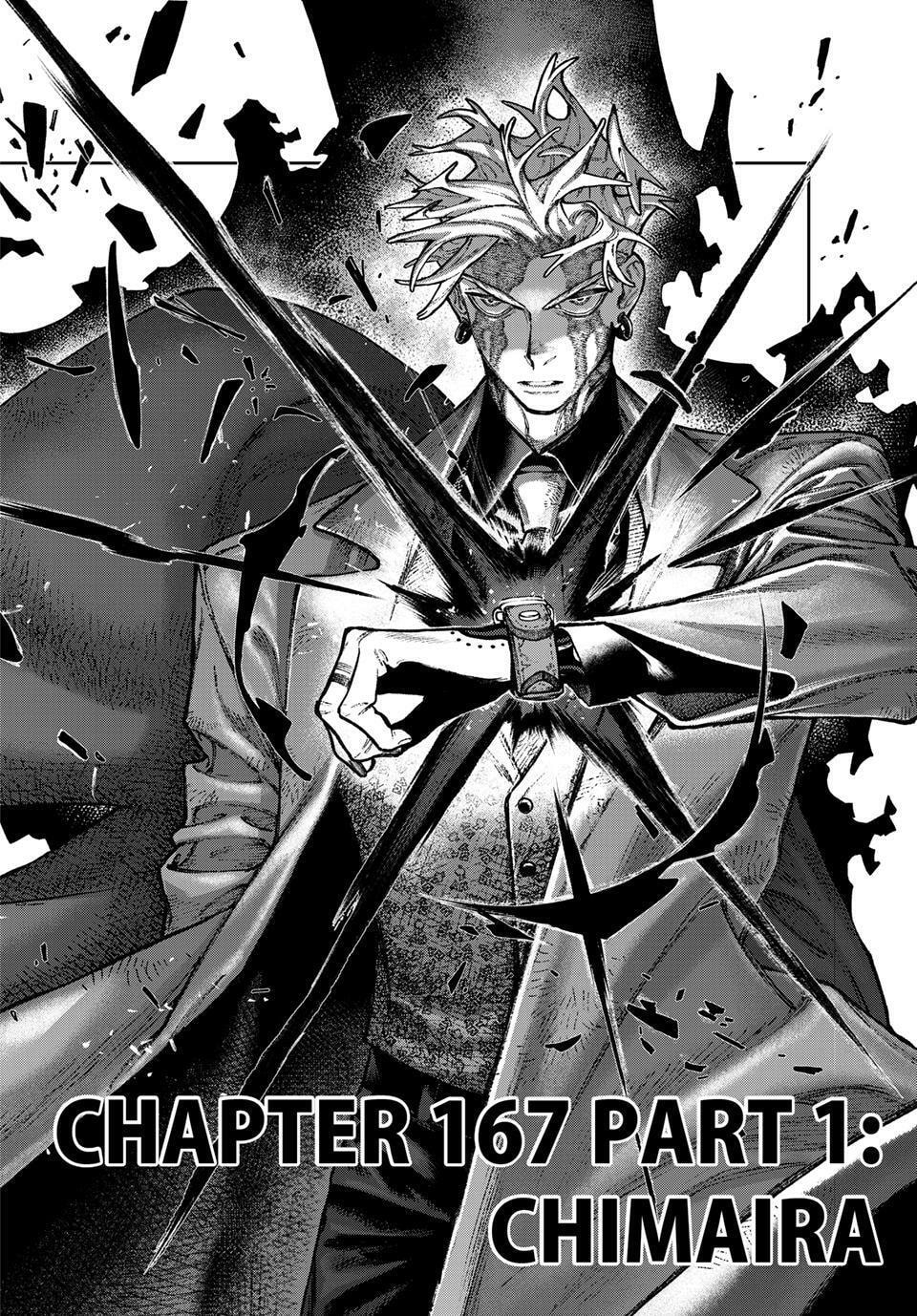 Gachiakuta Online Manga