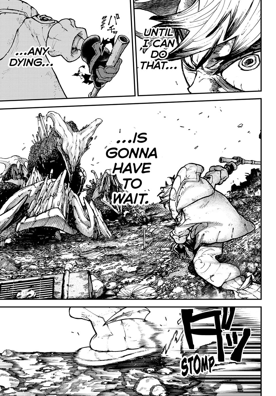 Gachiakuta