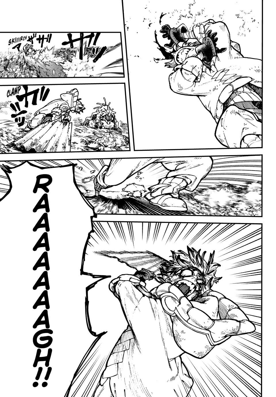 Gachiakuta