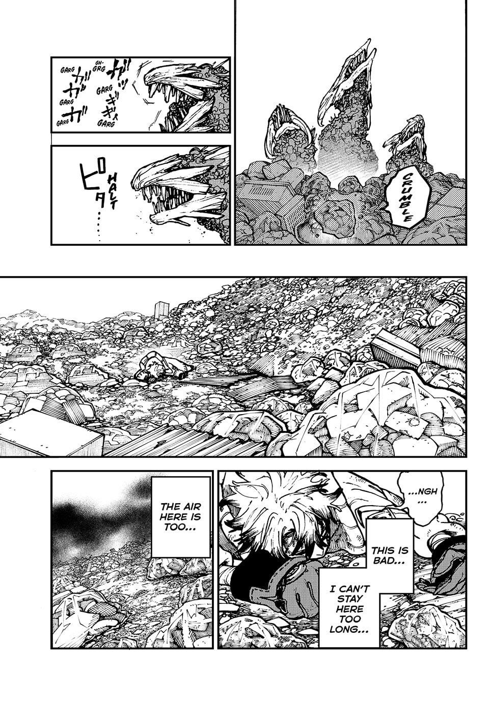 Gachiakuta