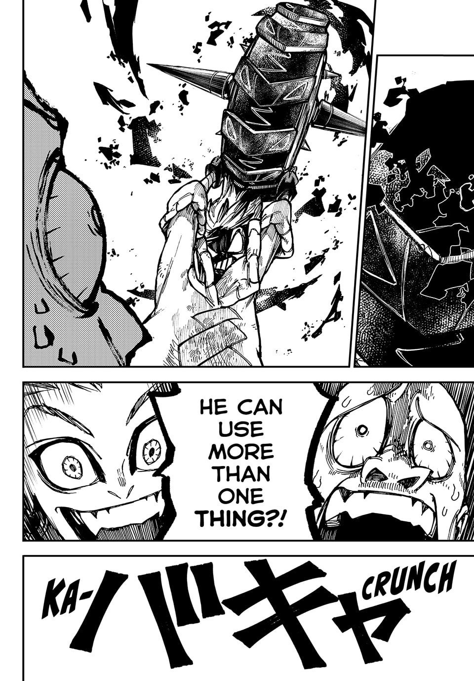 Gachiakuta