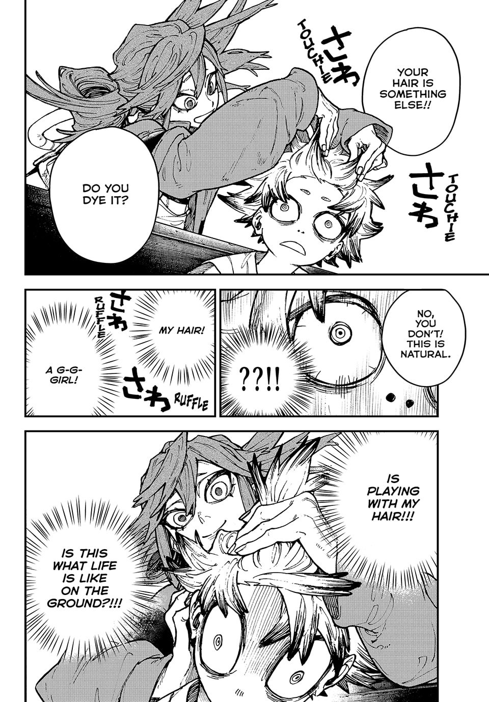Gachiakuta