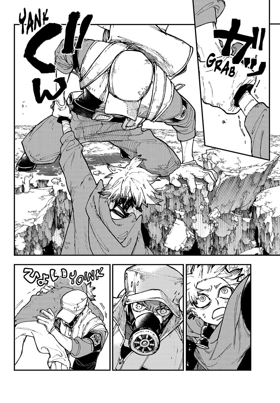 Gachiakuta