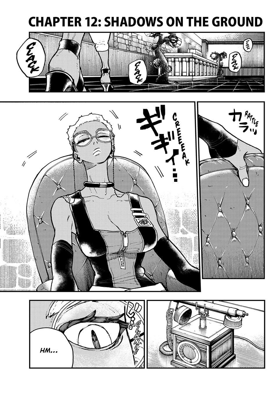 Gachiakuta