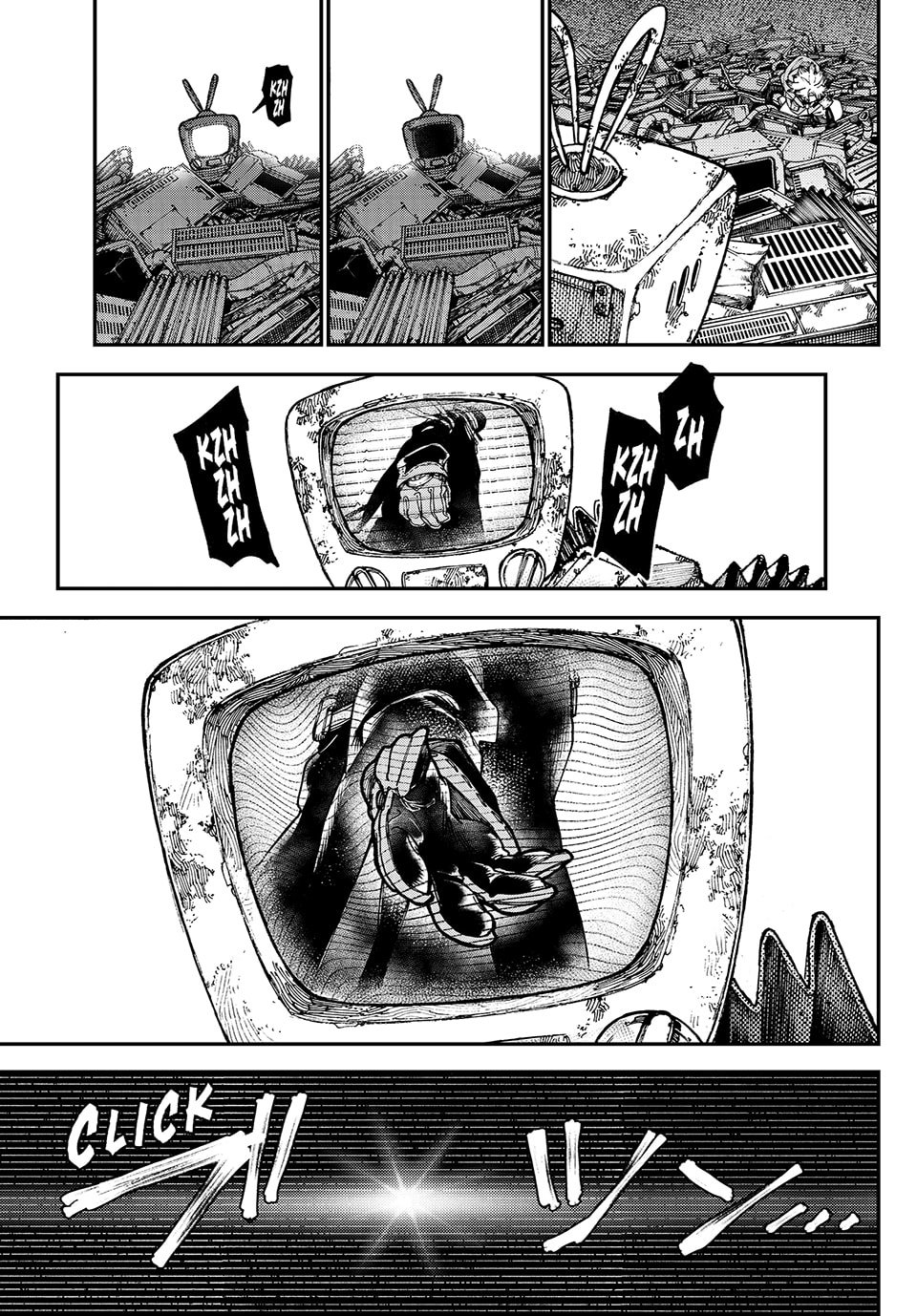 Gachiakuta