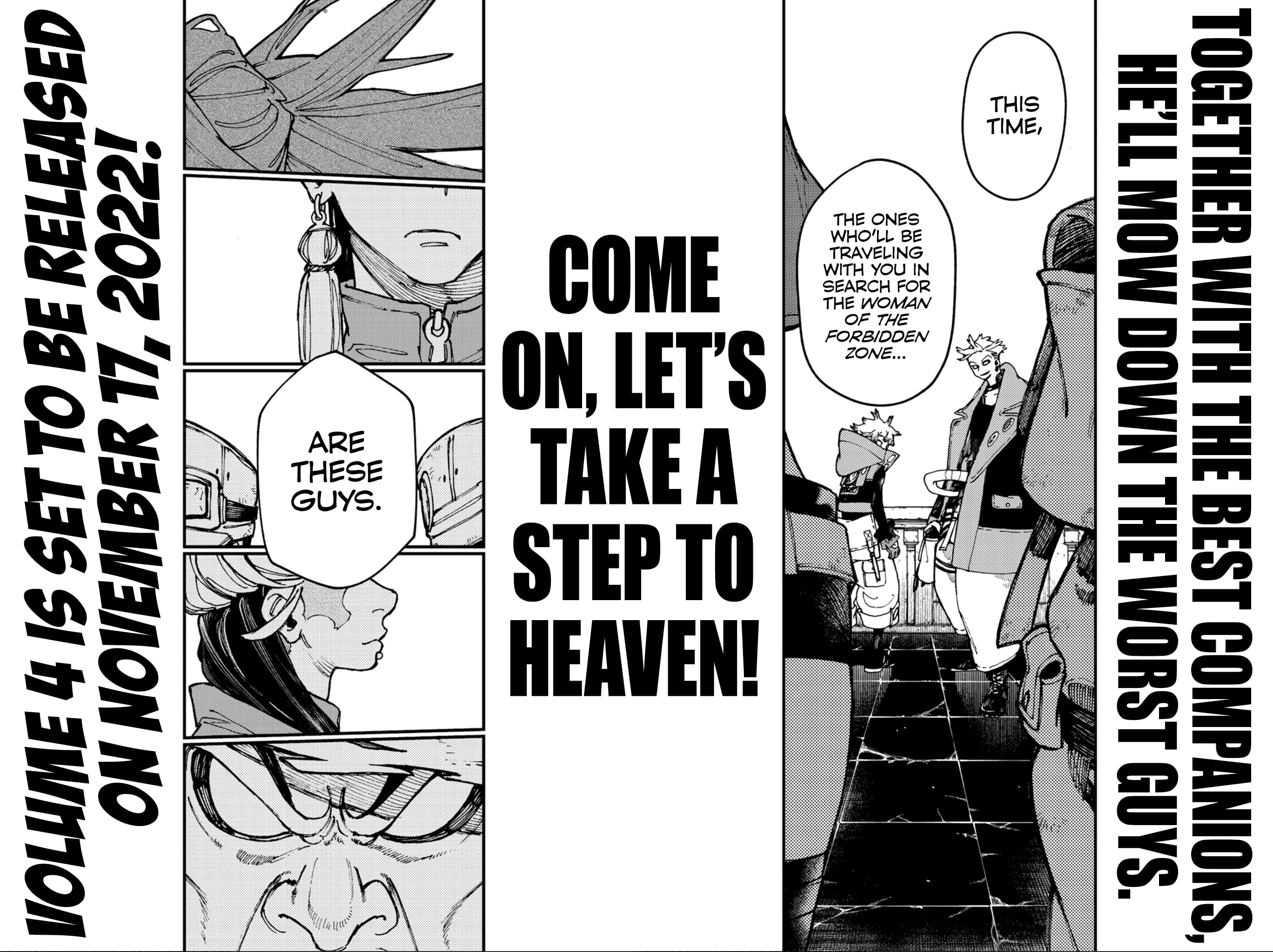 Gachiakuta