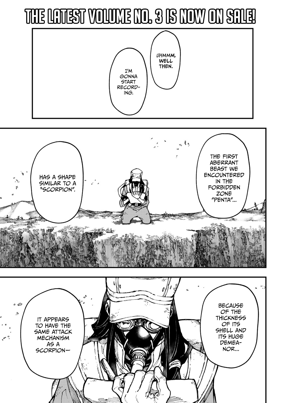 Gachiakuta