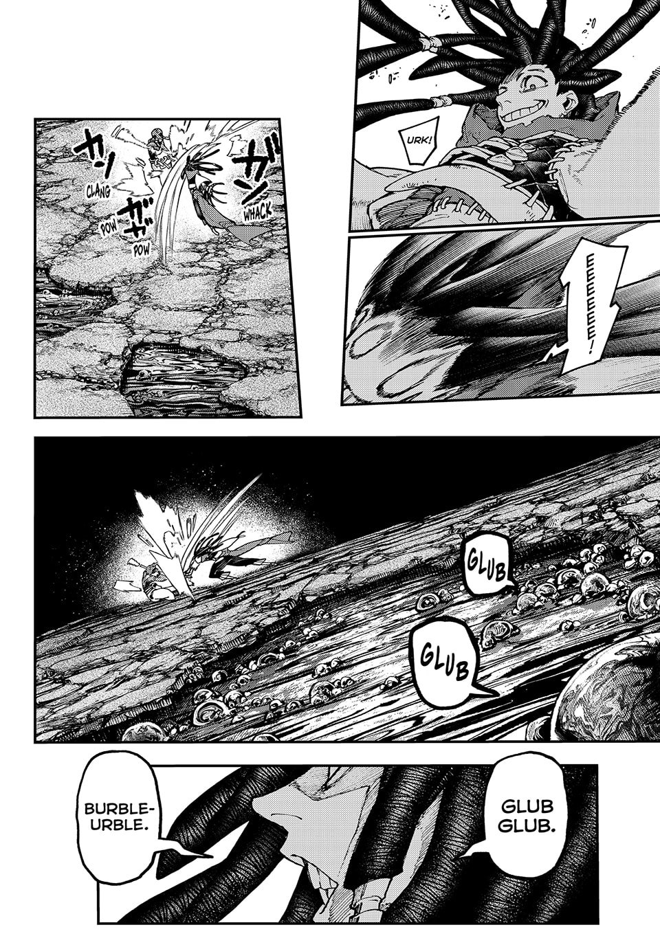 Gachiakuta