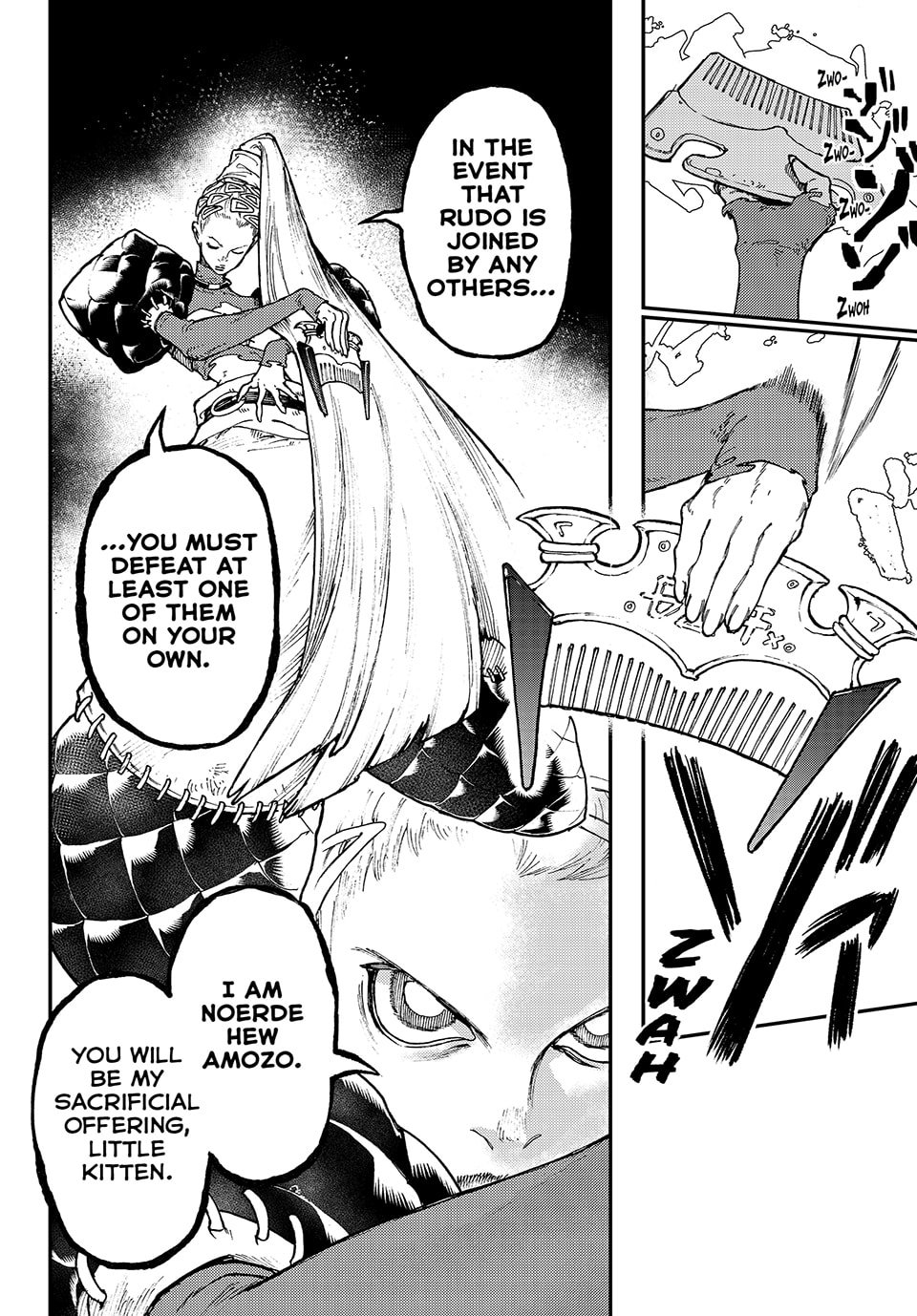 Gachiakuta