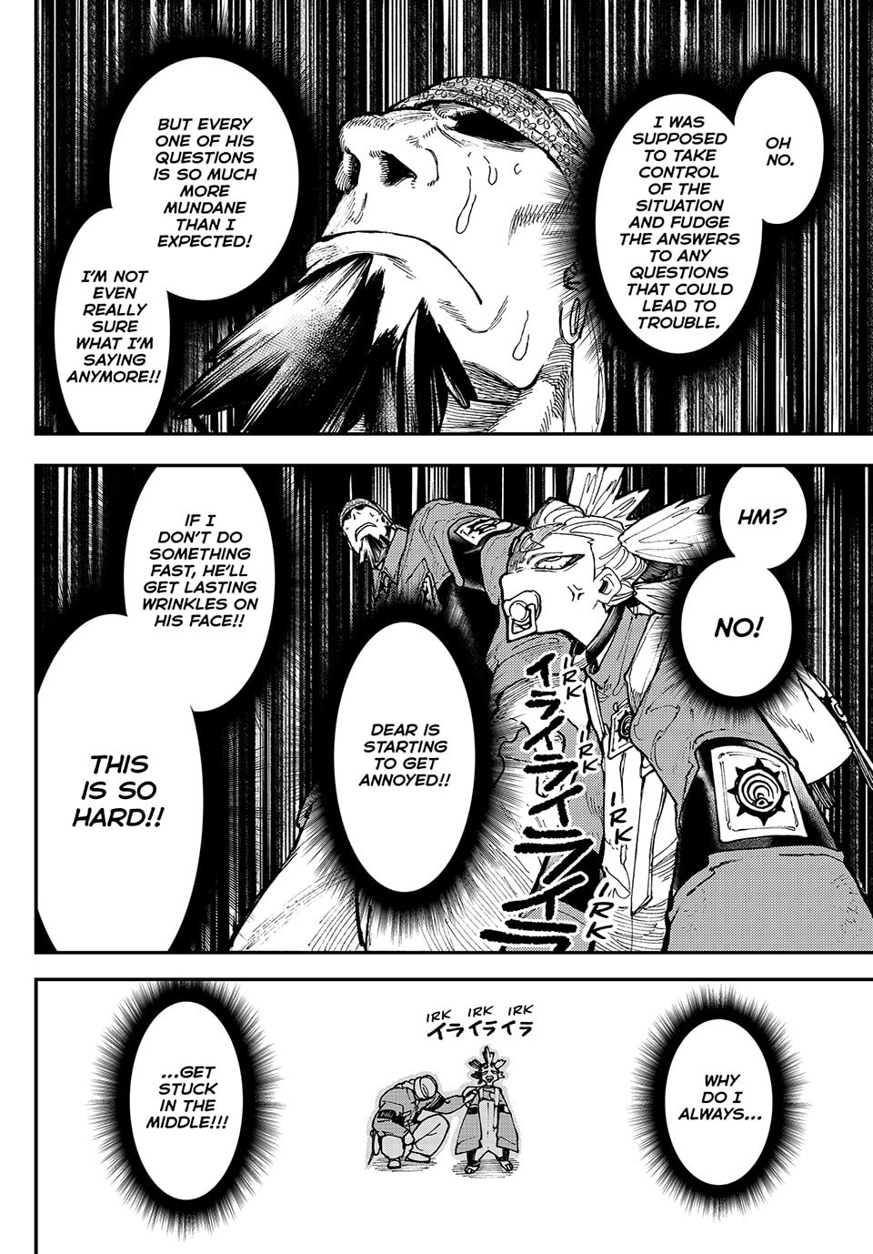 Gachiakuta