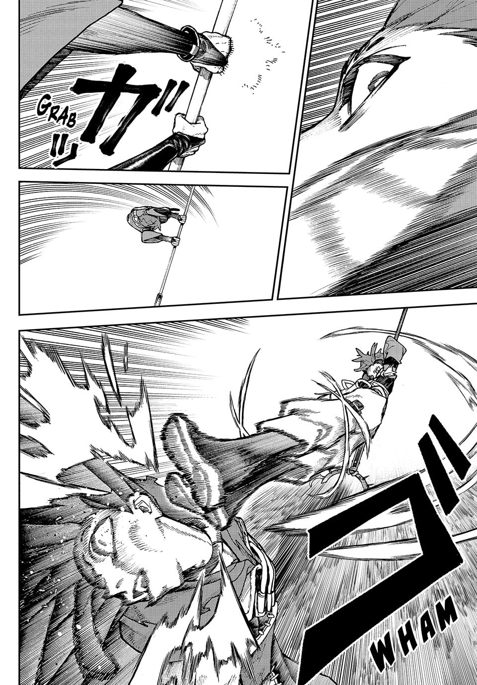 Gachiakuta