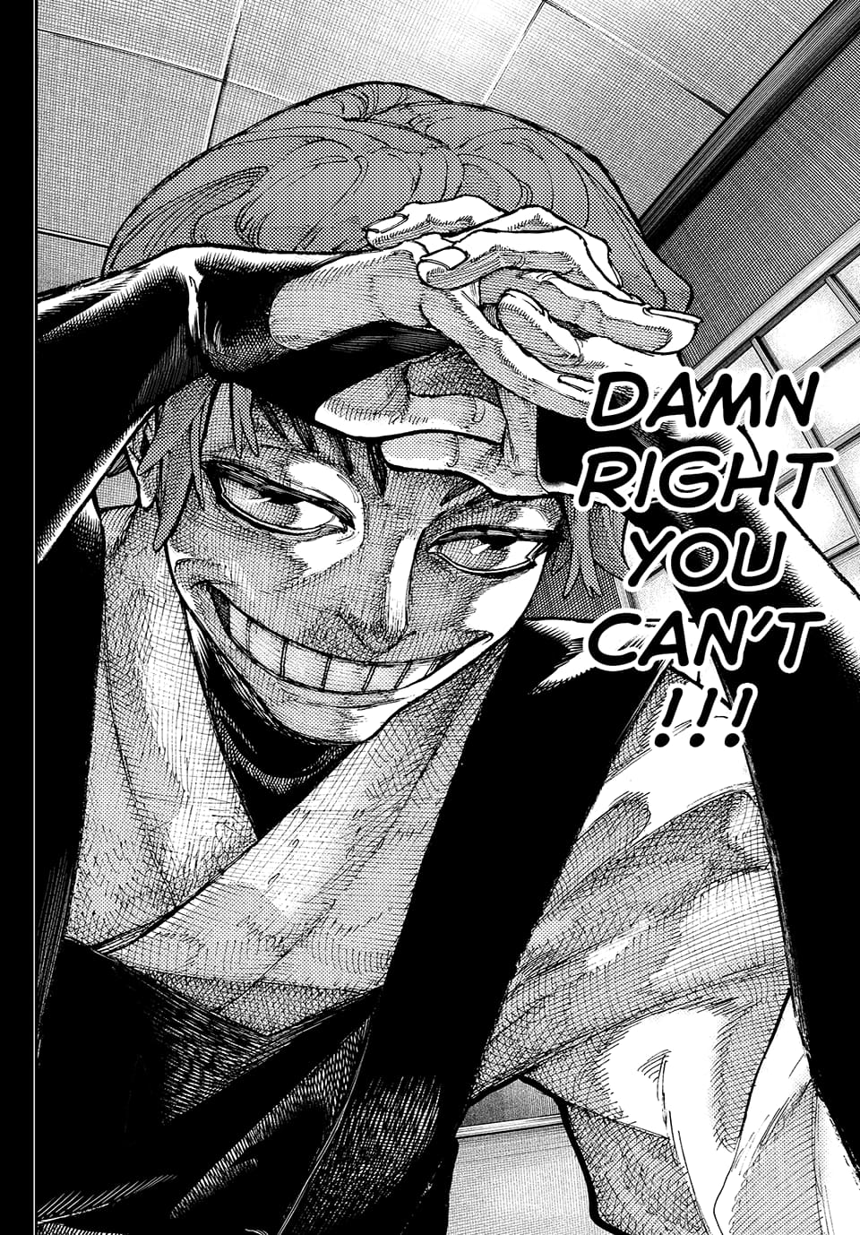 Gachiakuta