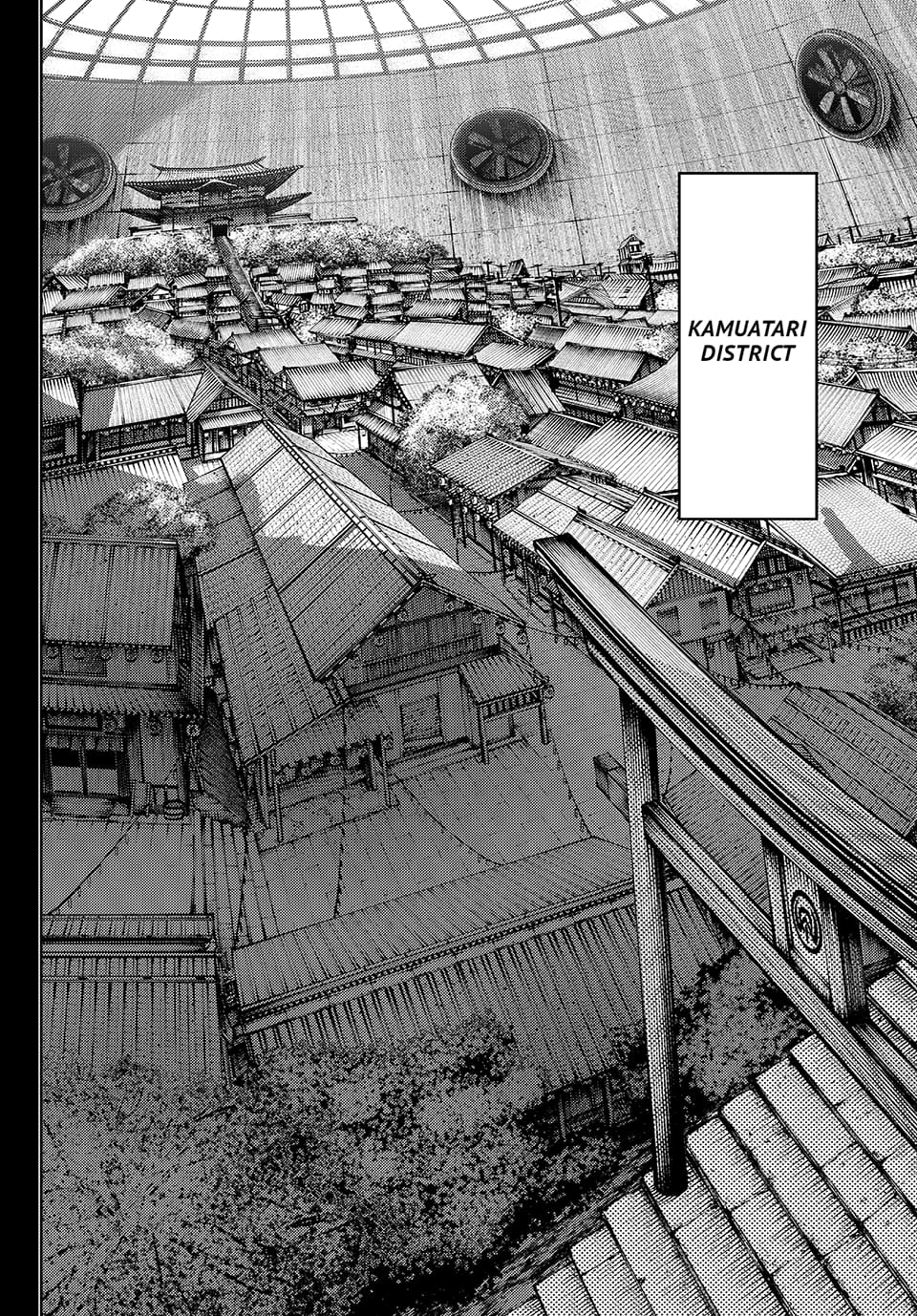 Gachiakuta