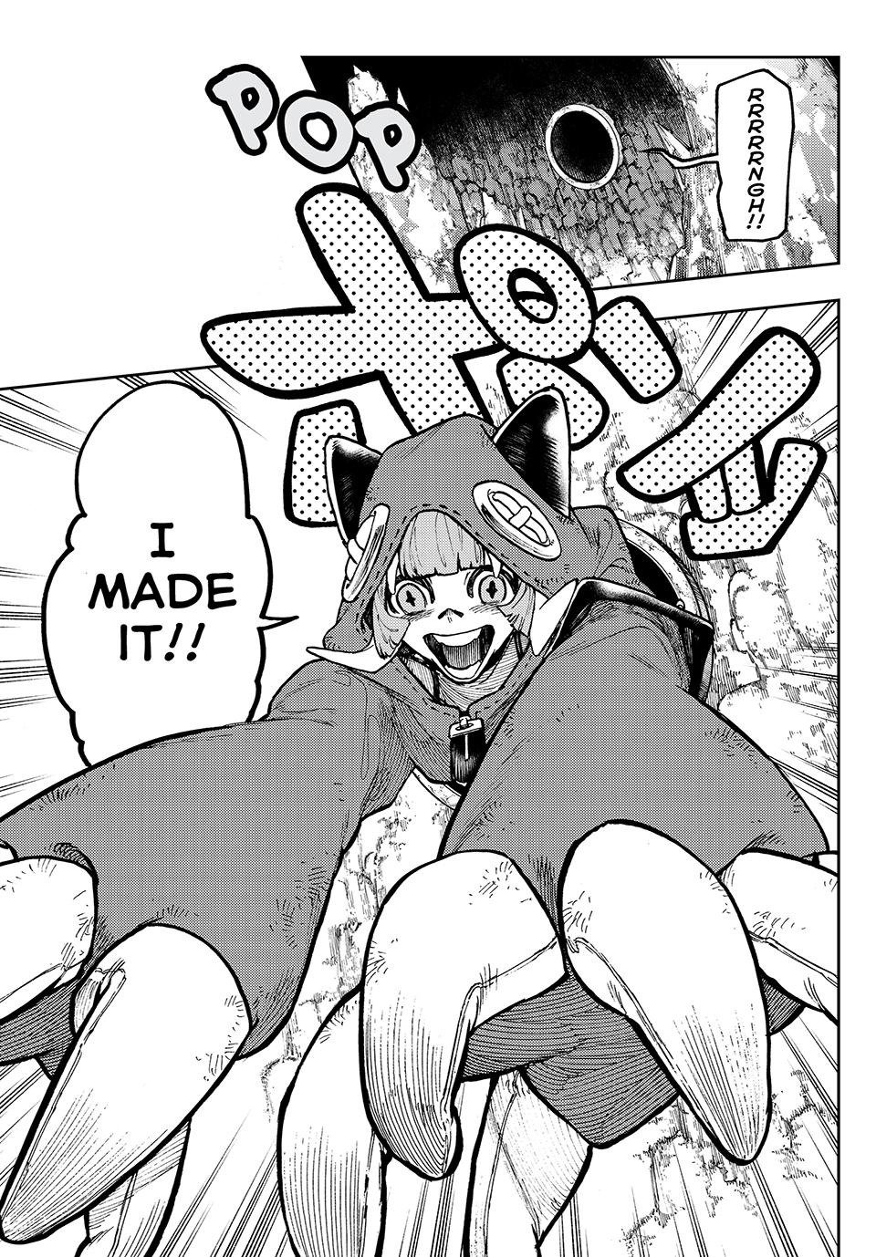 Gachiakuta