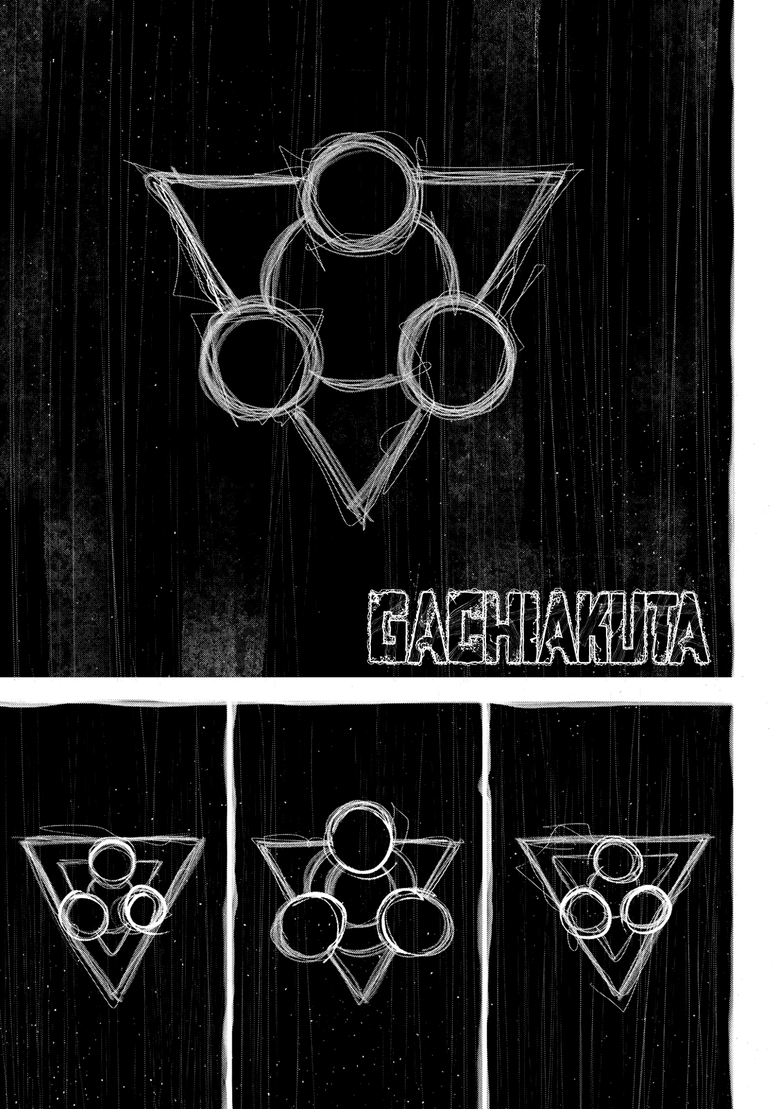Gachiakuta