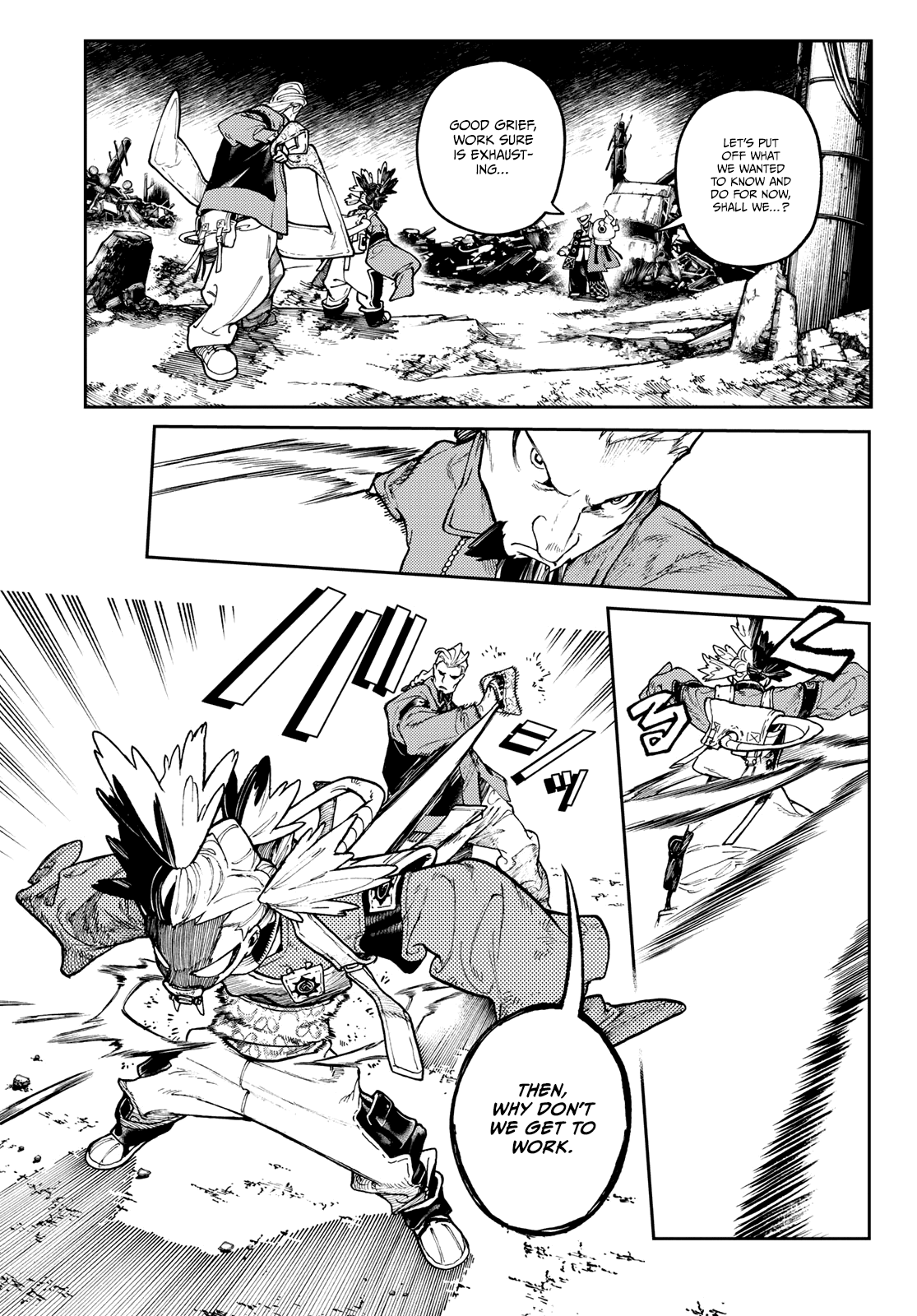 Gachiakuta