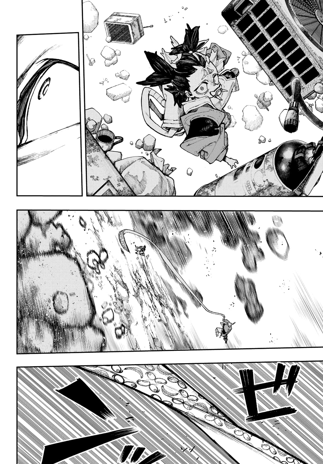 Gachiakuta