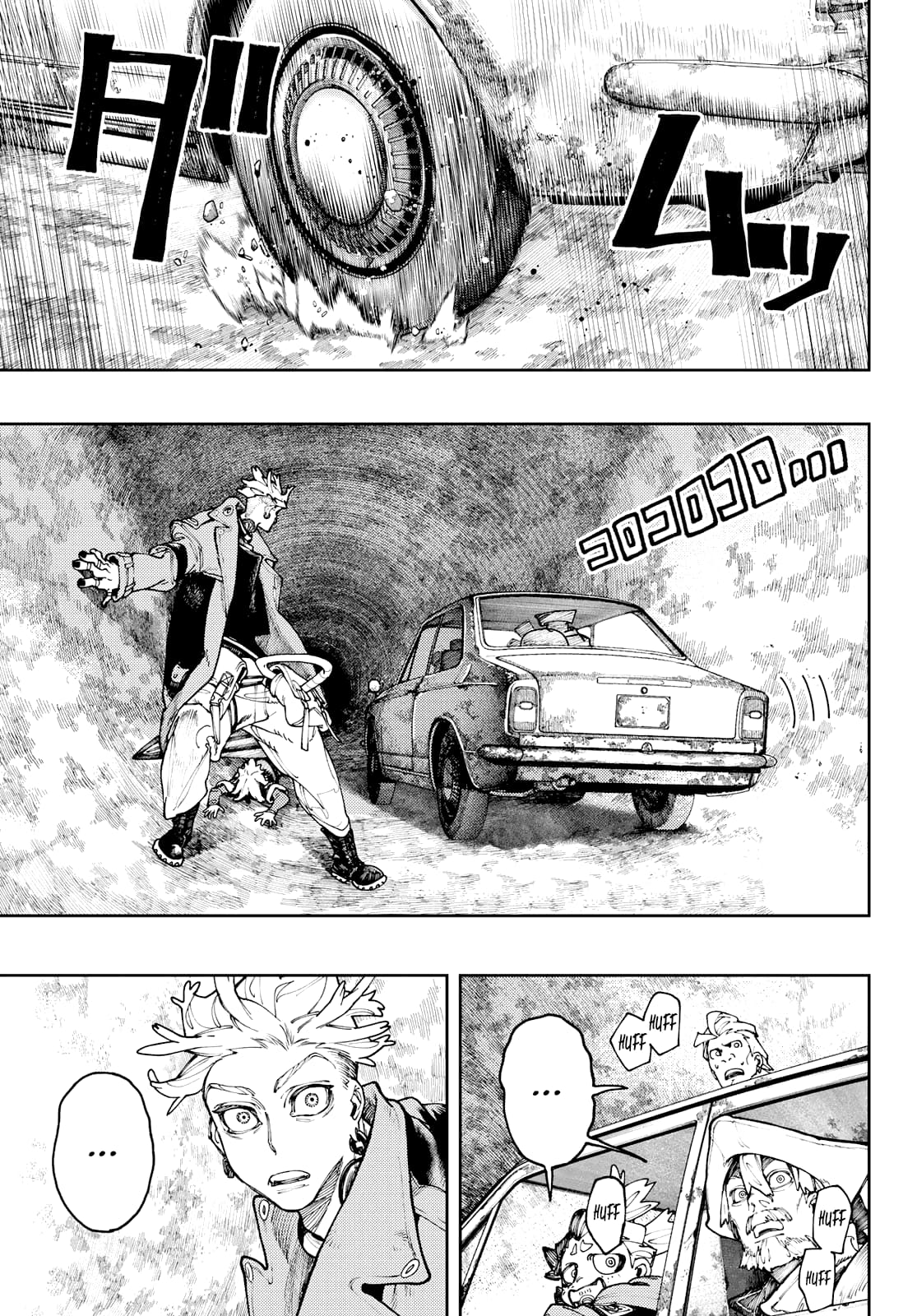 Gachiakuta