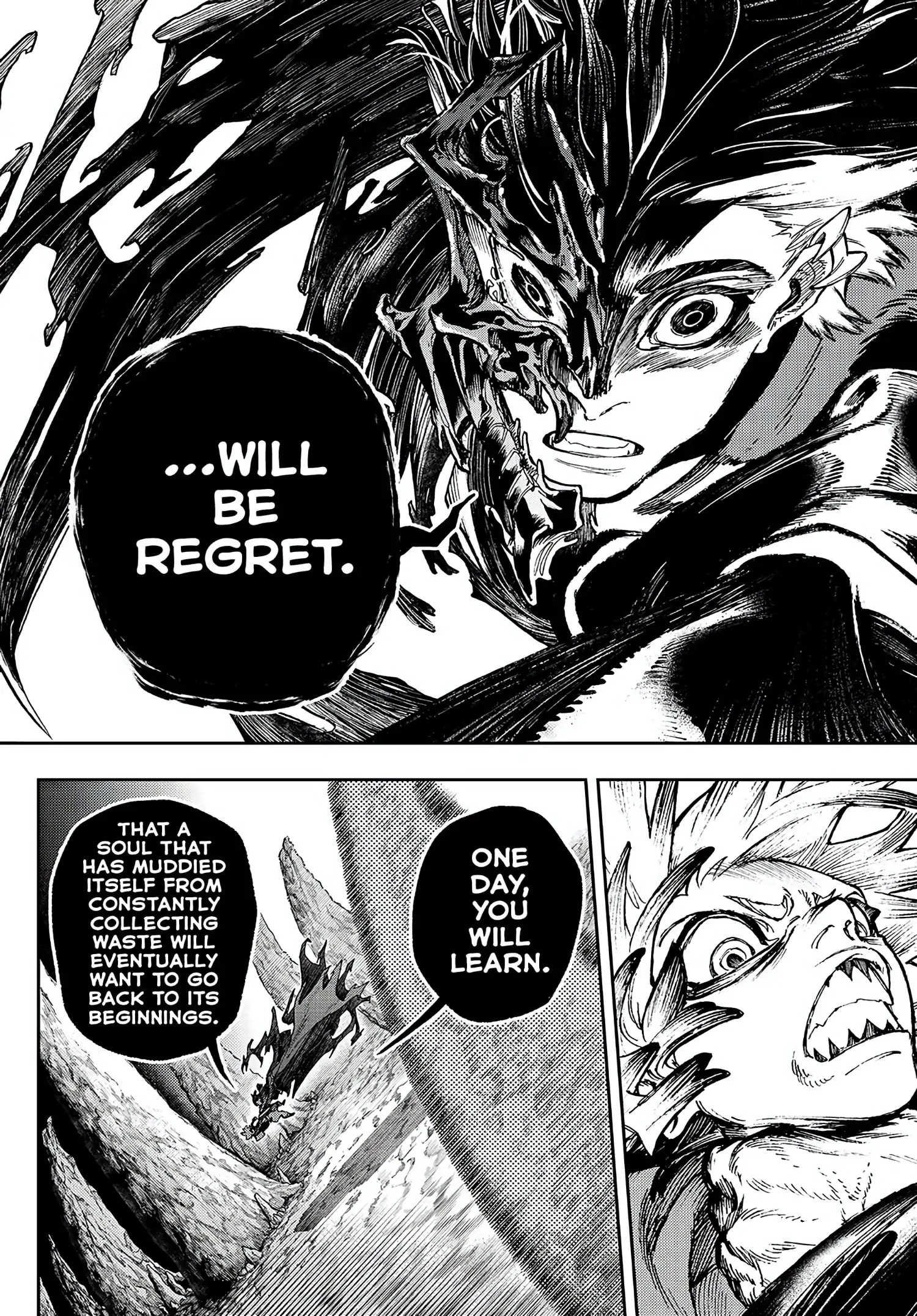 Gachiakuta