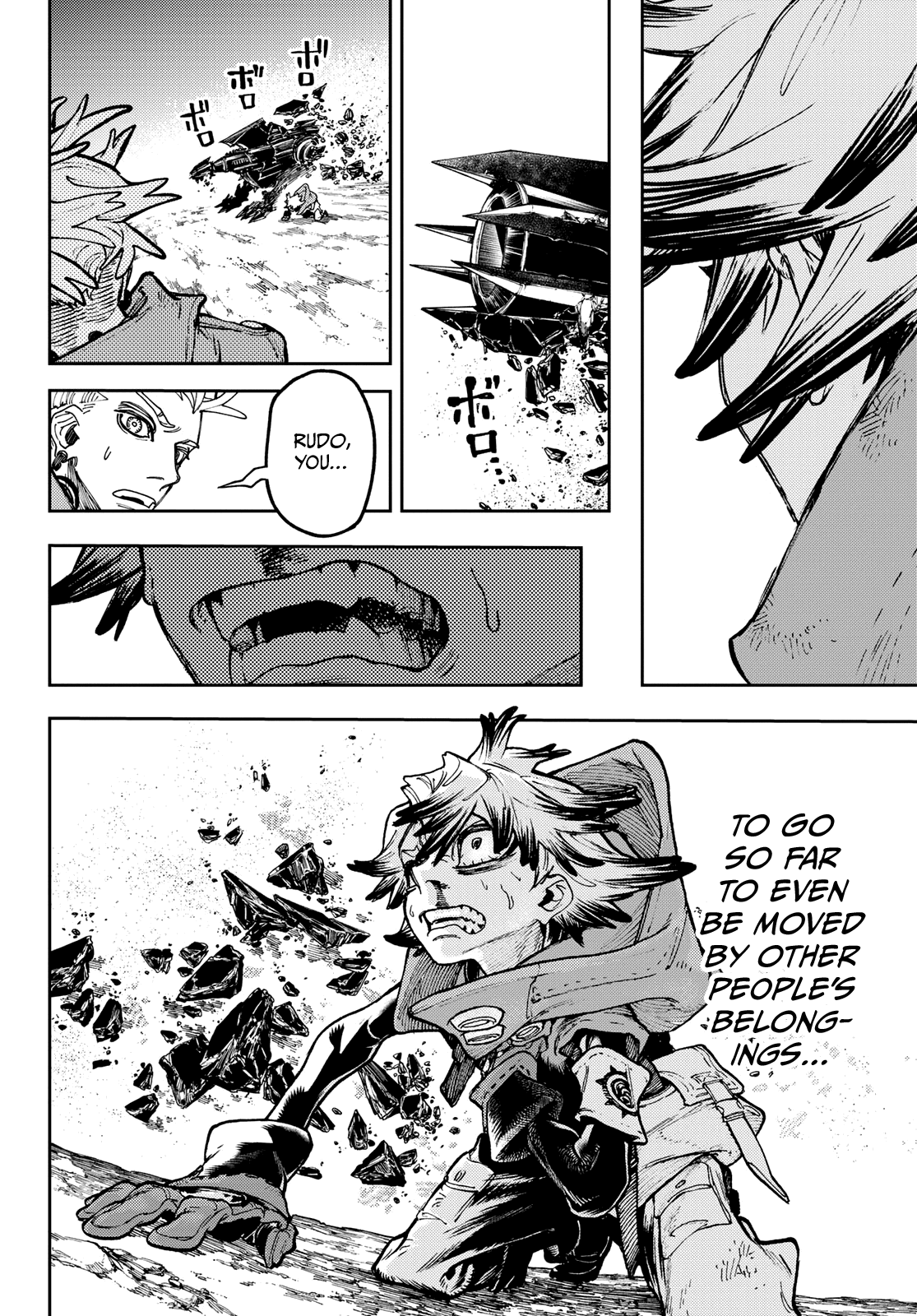 Gachiakuta