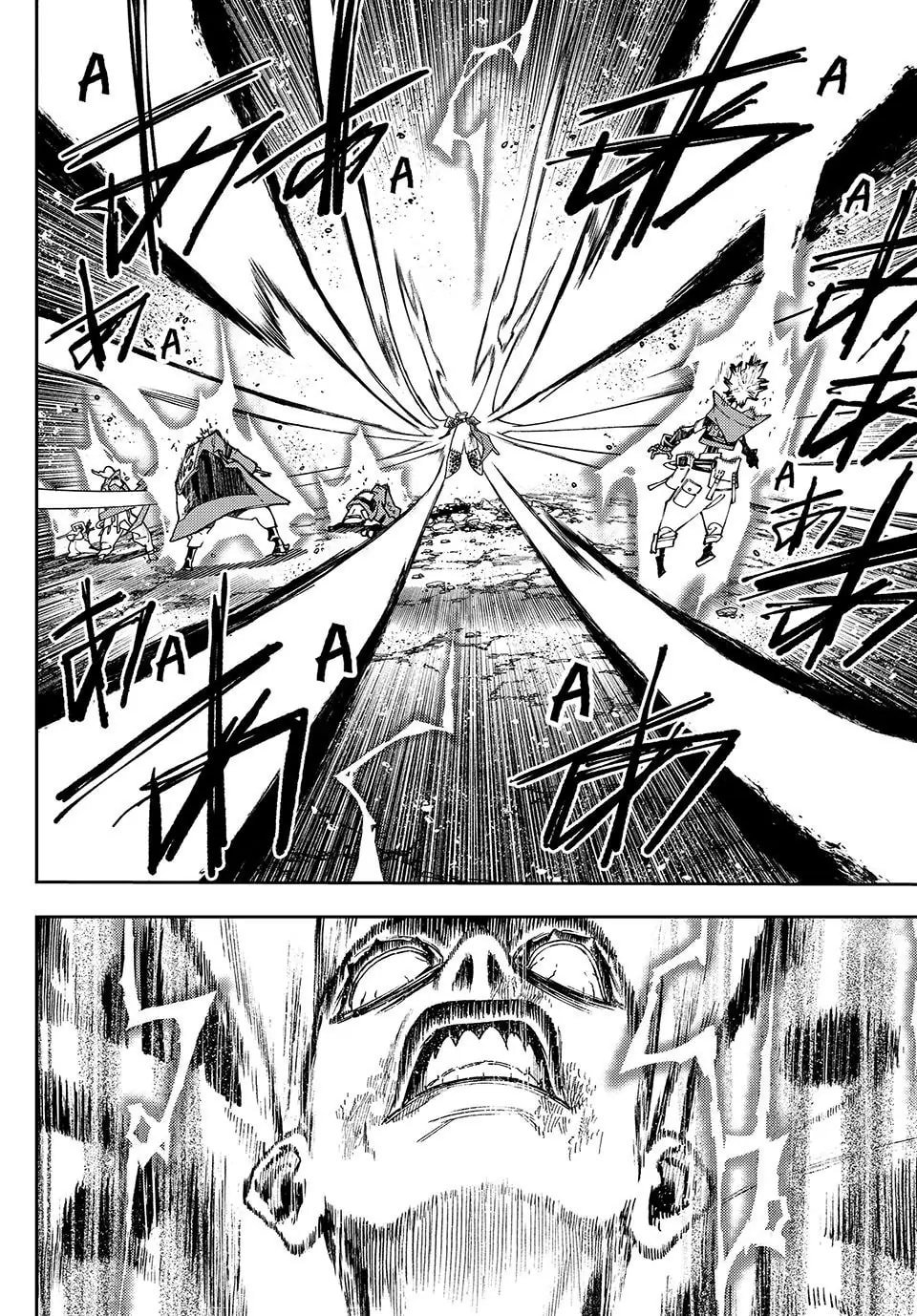 Gachiakuta