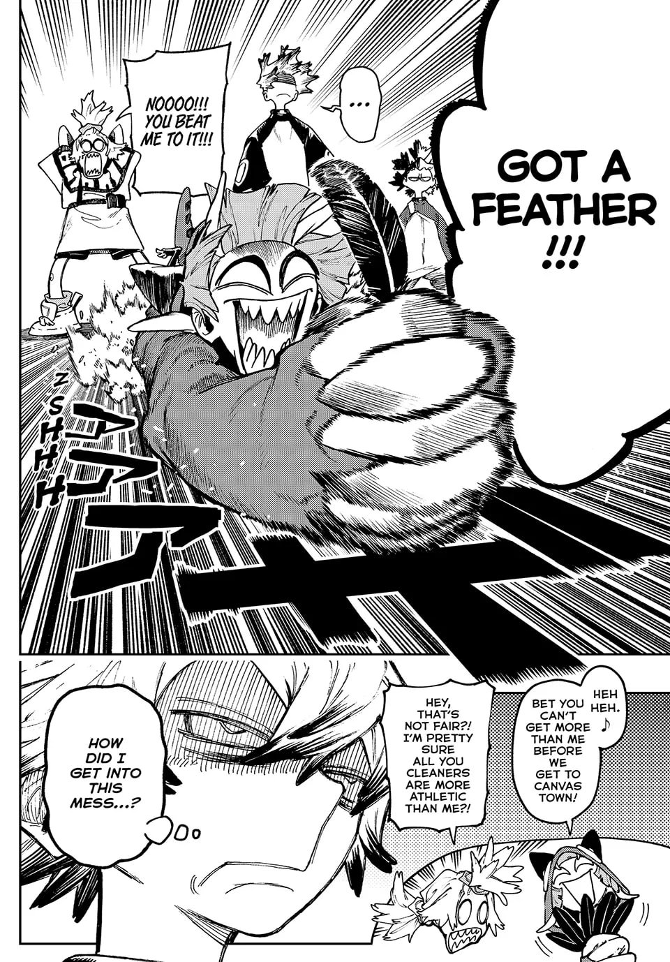 Gachiakuta