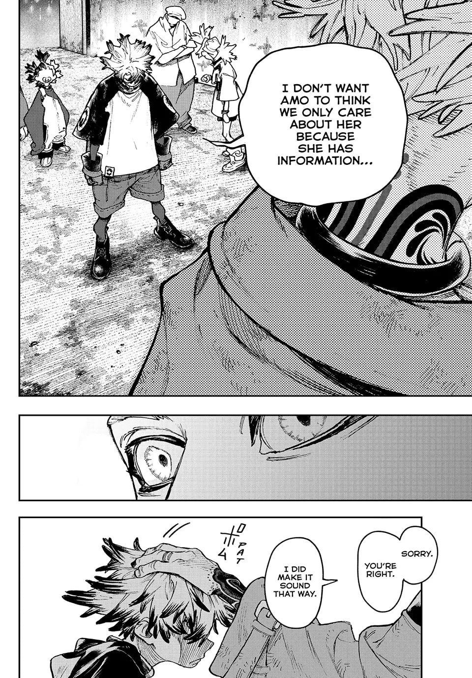 Gachiakuta