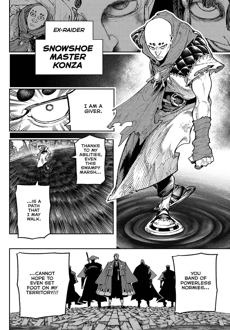 Gachiakuta