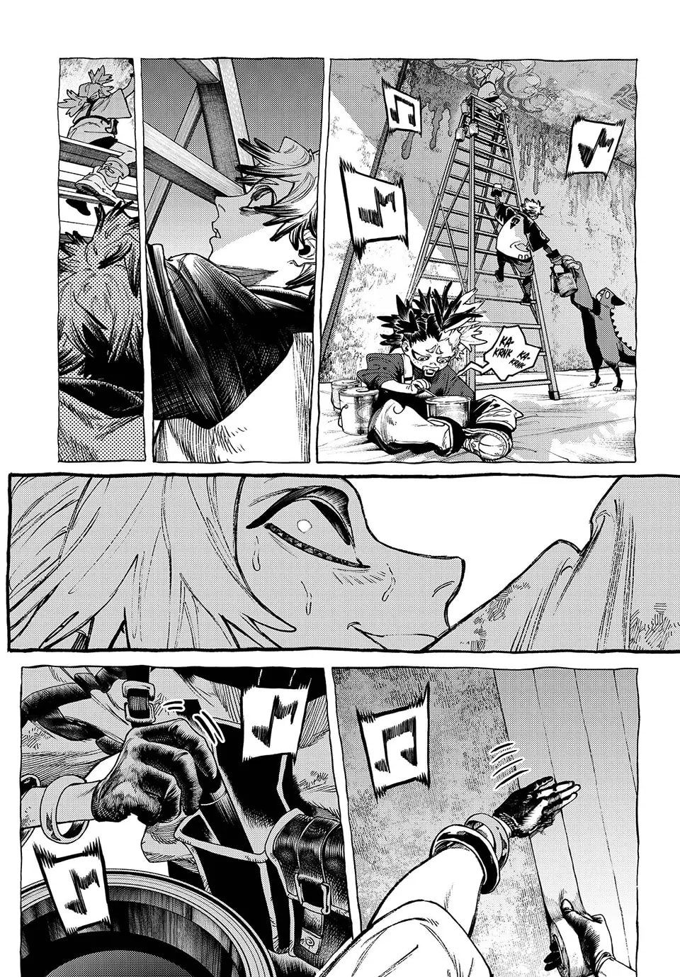 Gachiakuta