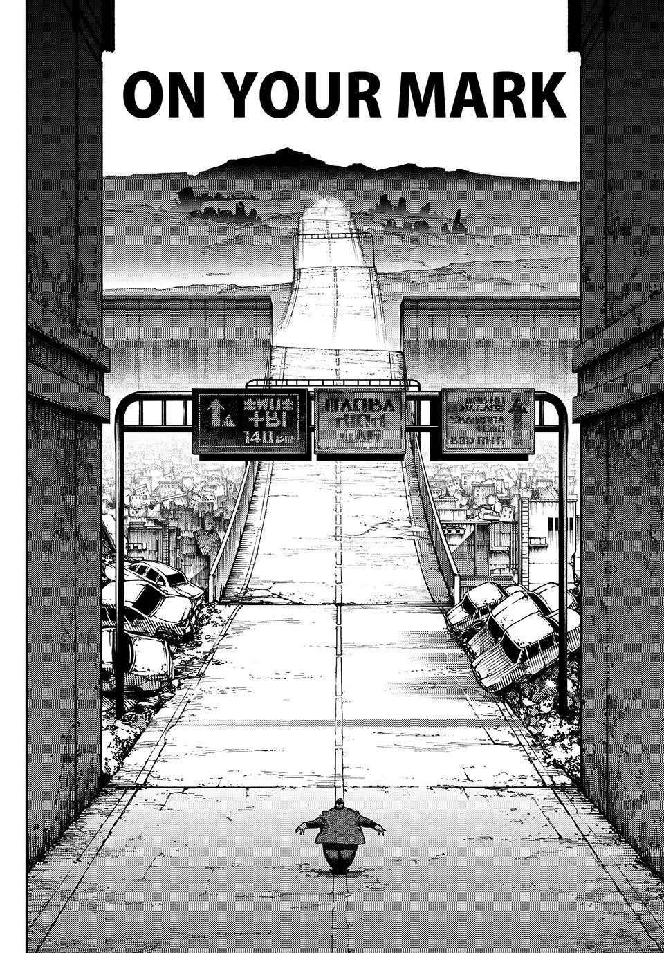 Gachiakuta