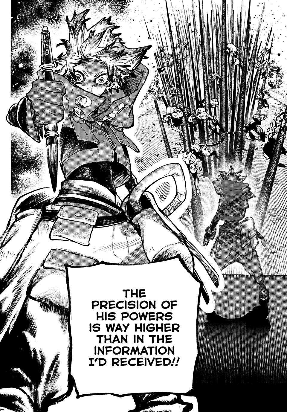 Gachiakuta