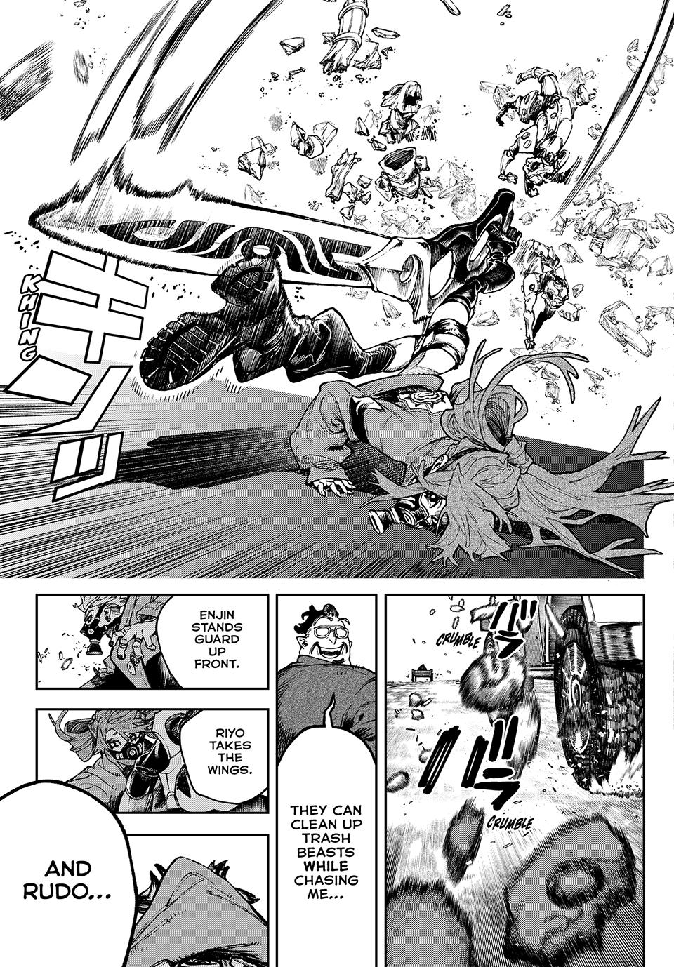 Gachiakuta
