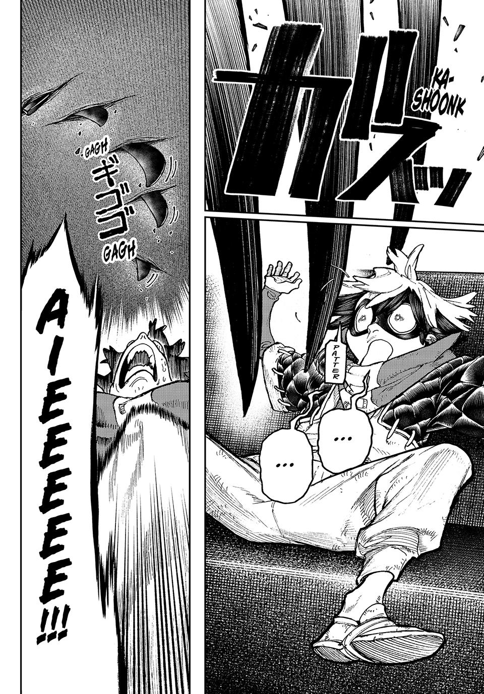 Gachiakuta