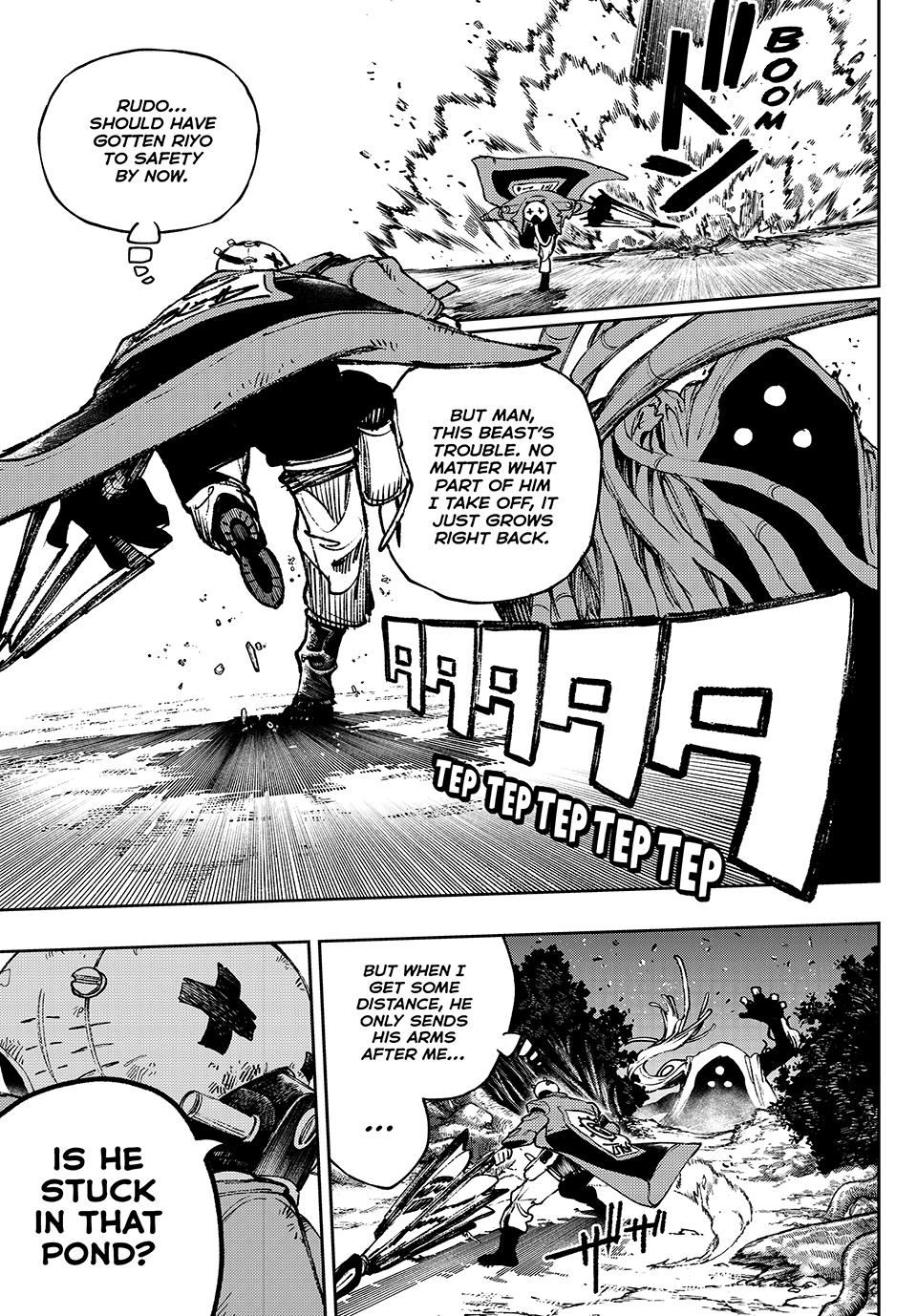 Gachiakuta
