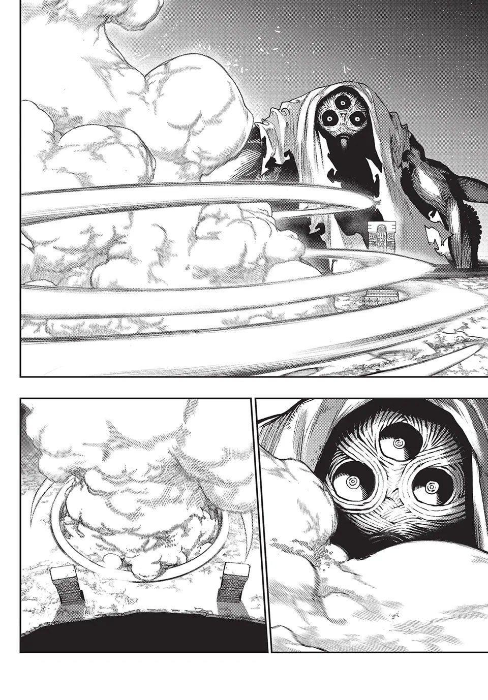 Gachiakuta