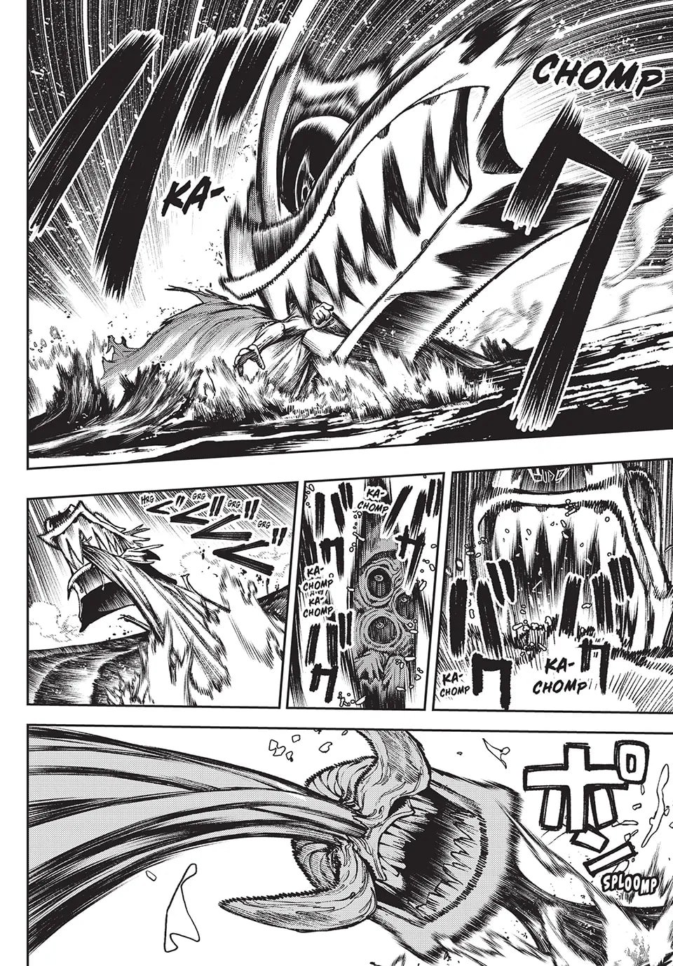 Gachiakuta