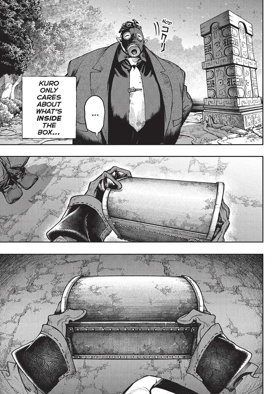 Gachiakuta
