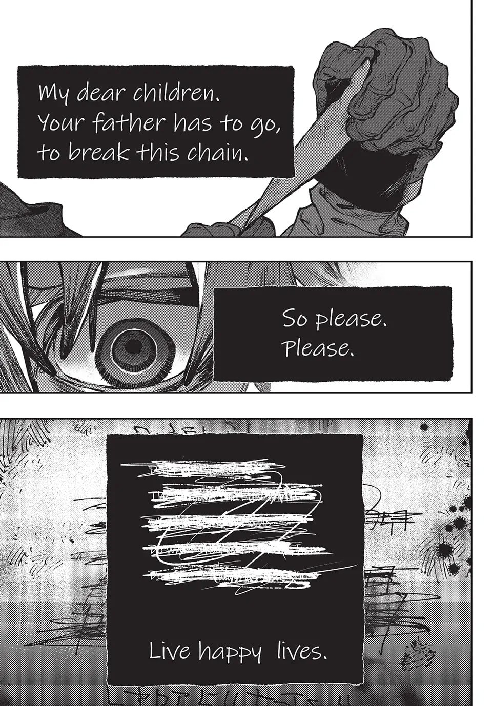 Gachiakuta