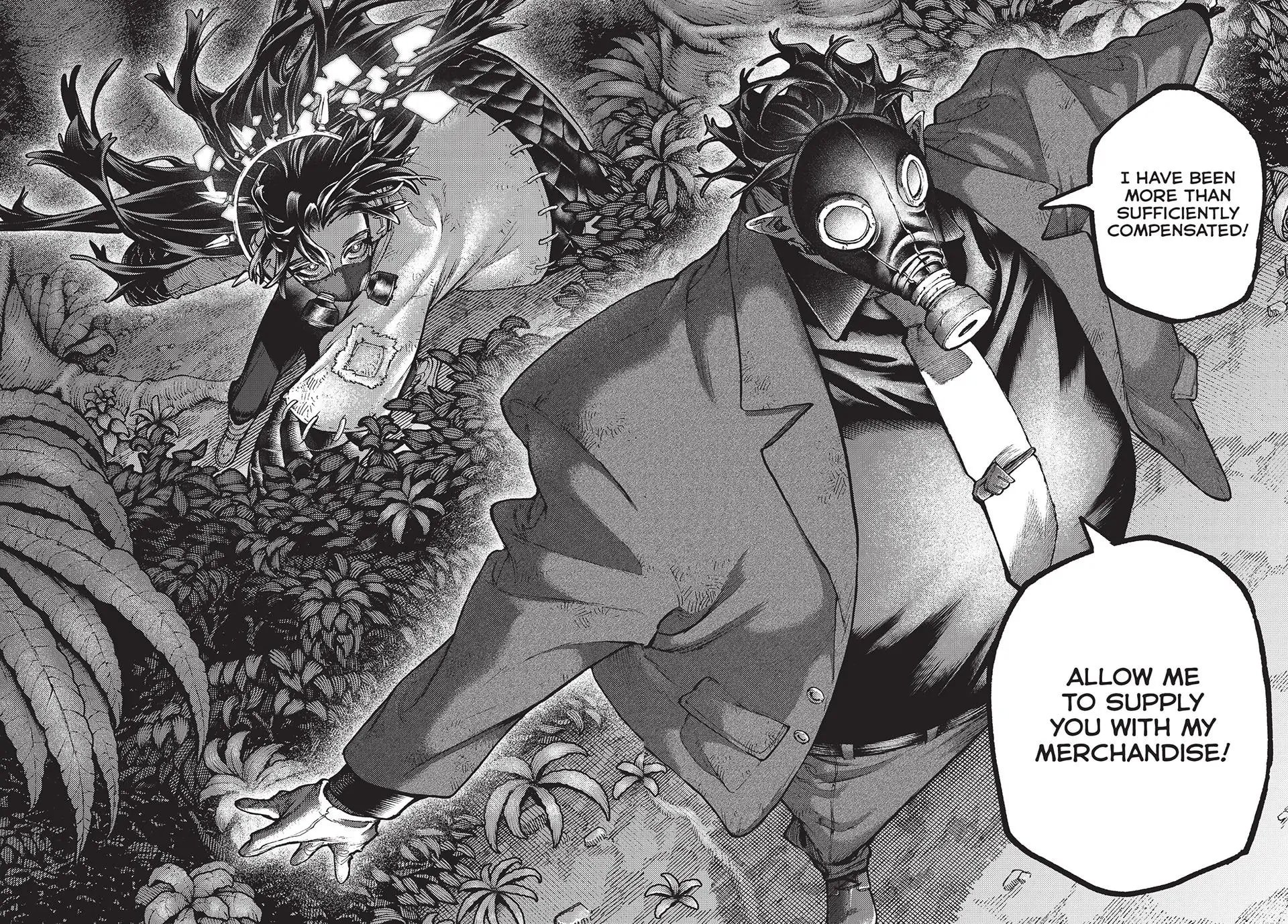 Gachiakuta