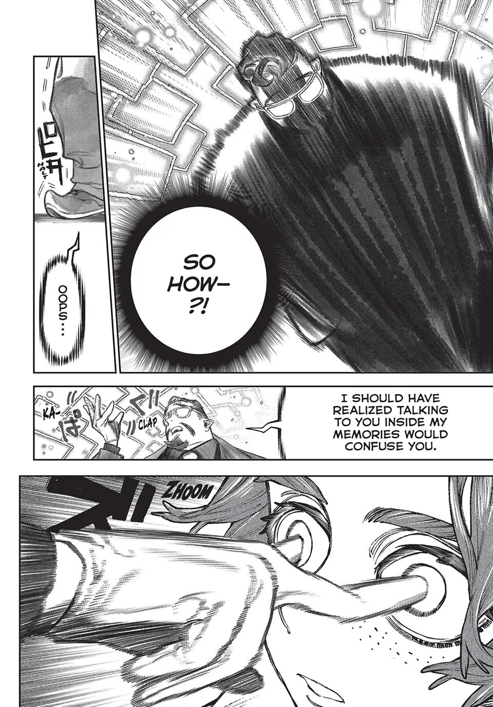 Gachiakuta