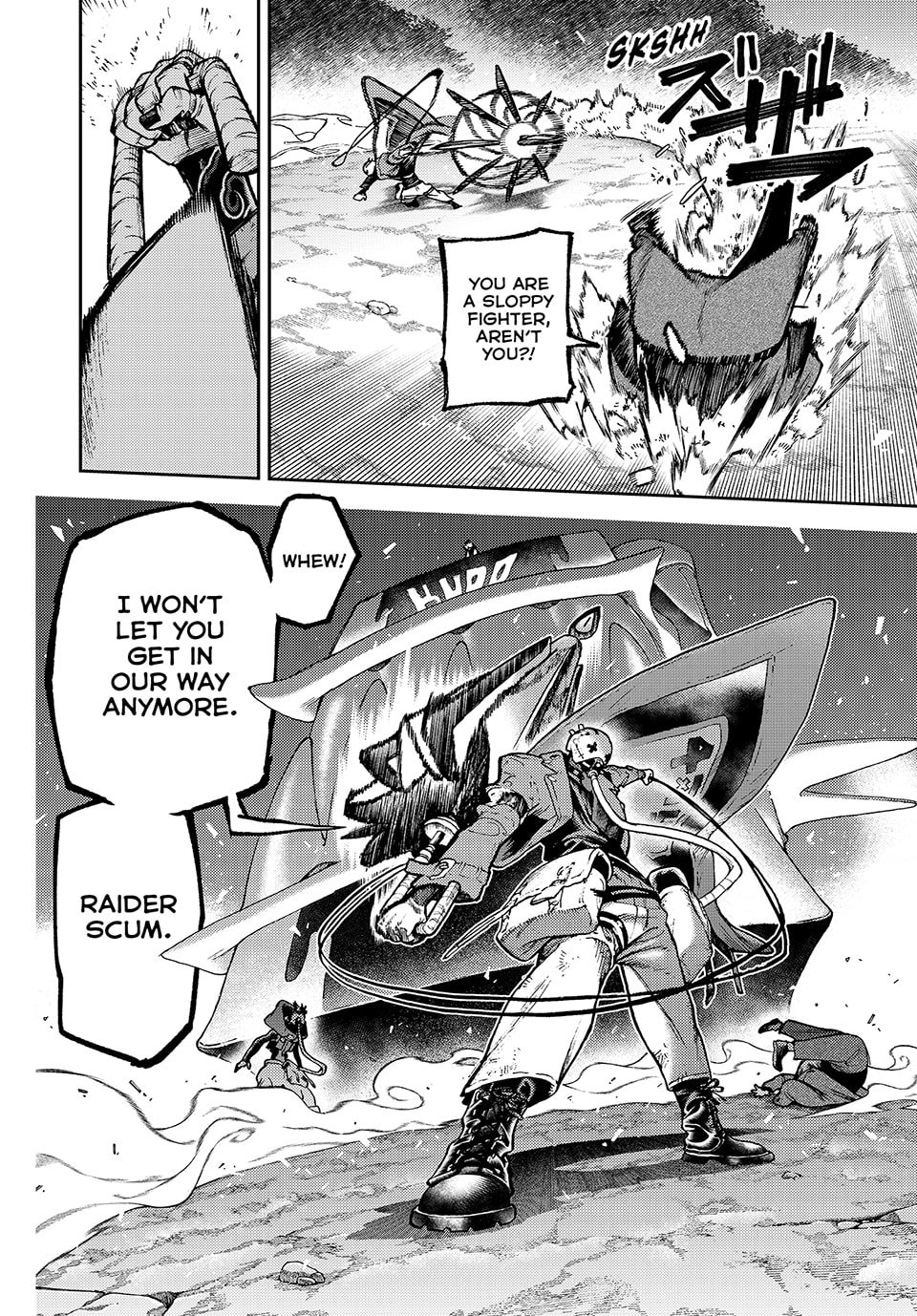 Gachiakuta