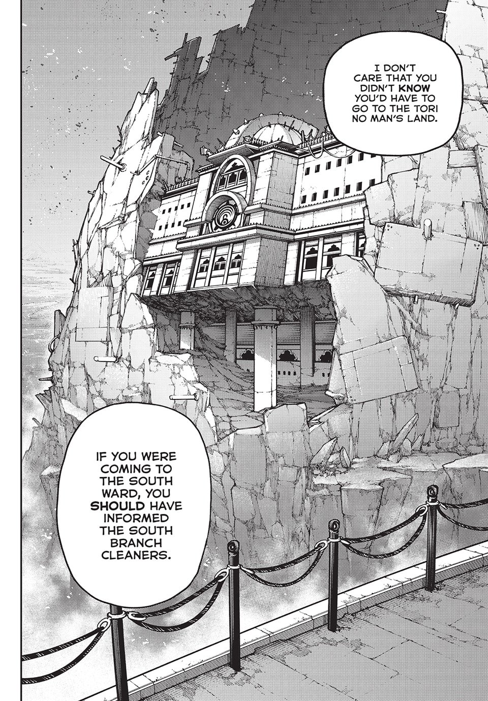 Gachiakuta