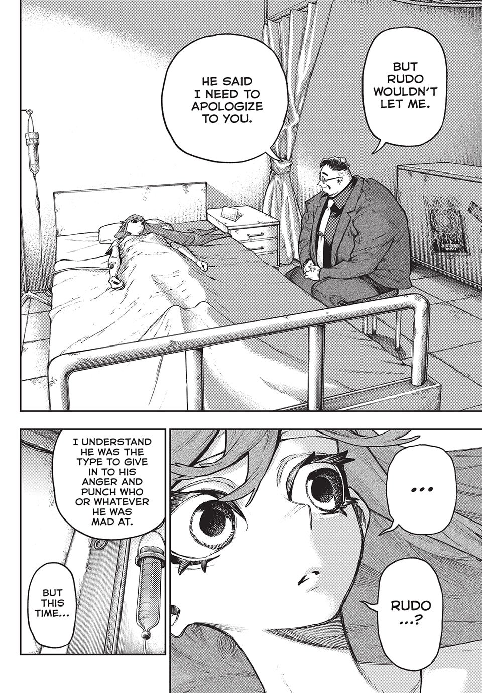 Gachiakuta