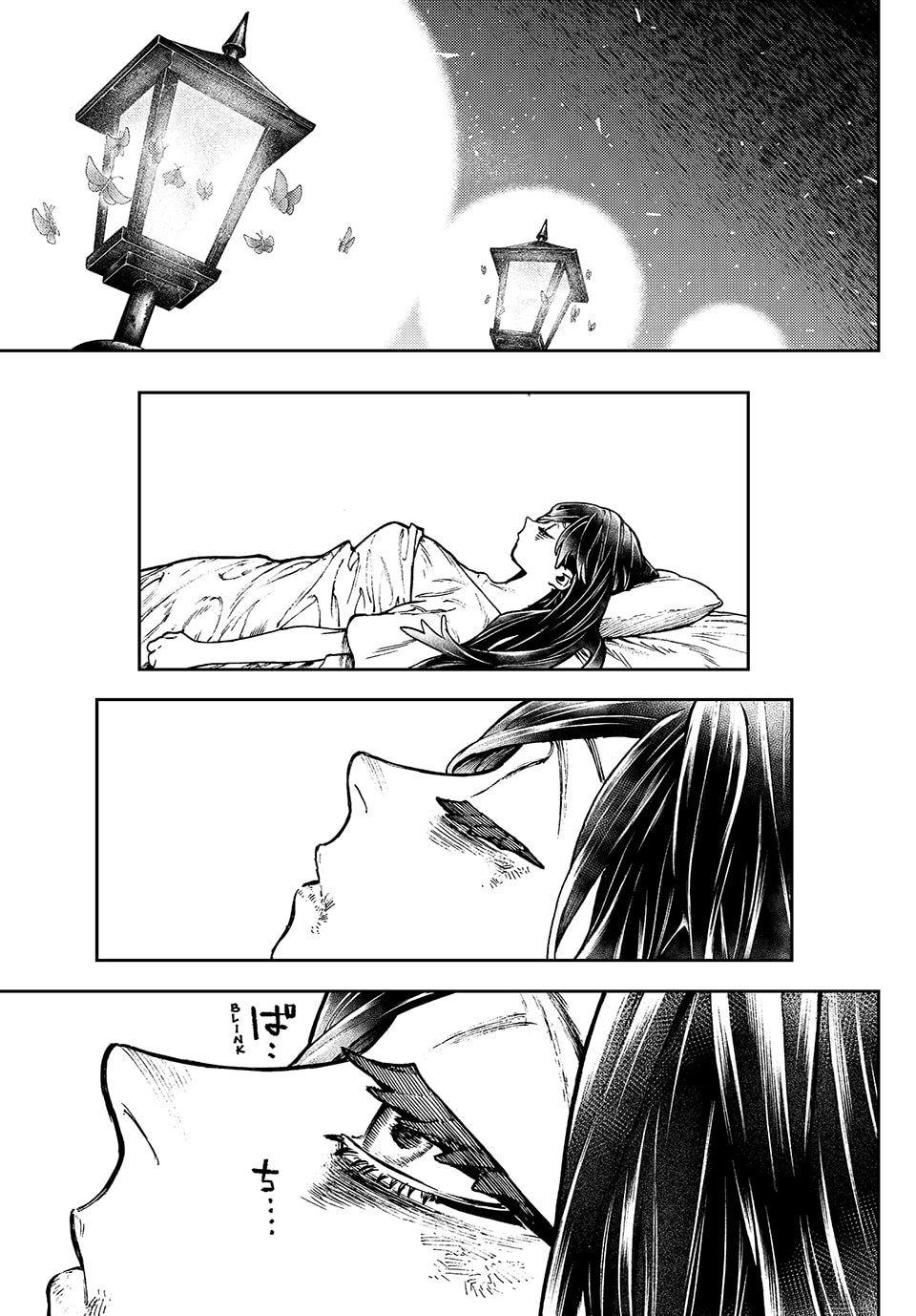 Gachiakuta