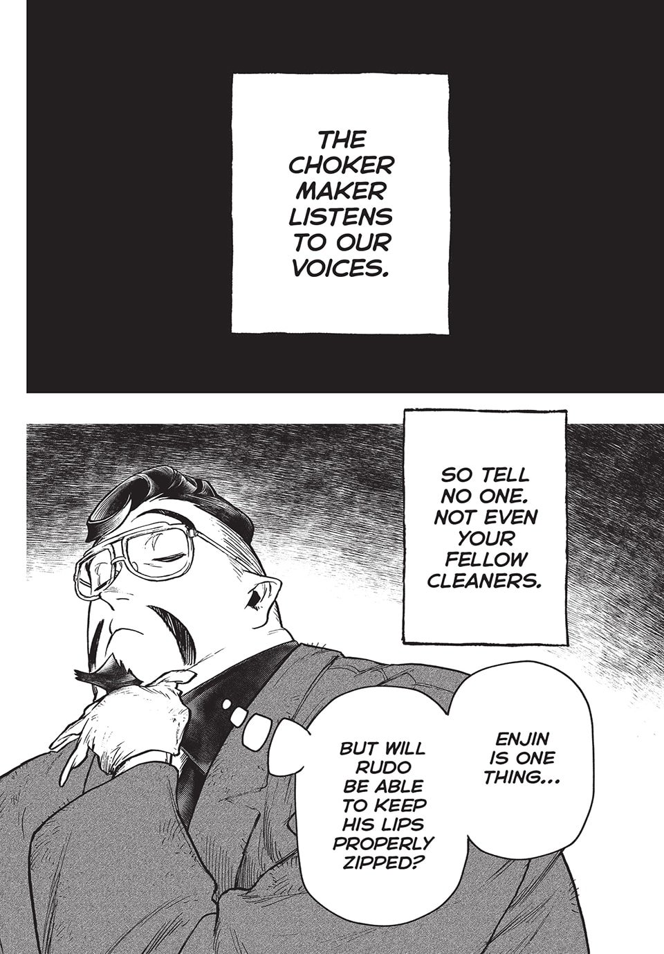 Gachiakuta