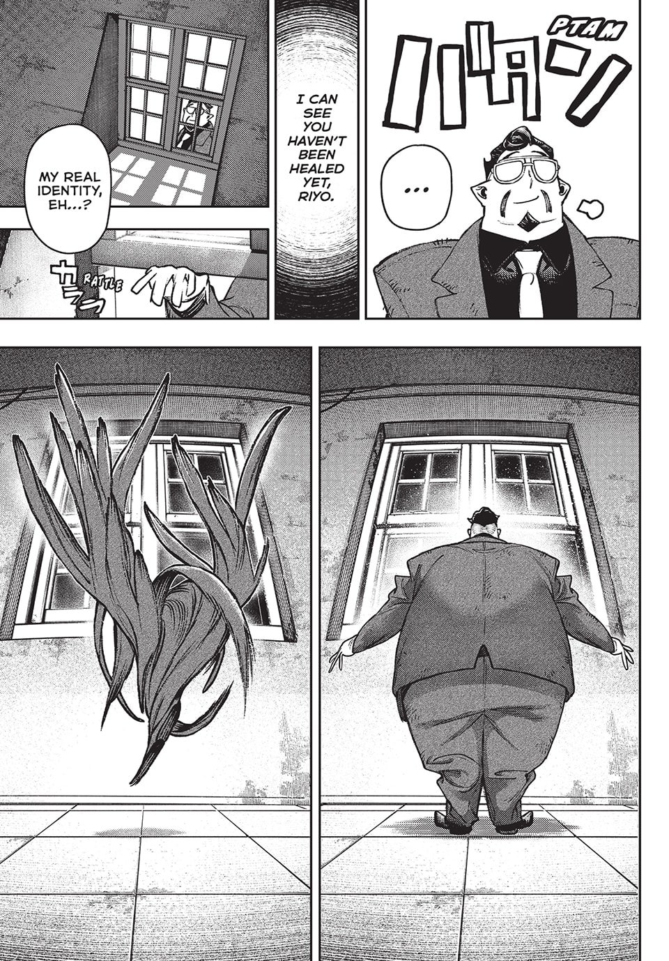 Gachiakuta