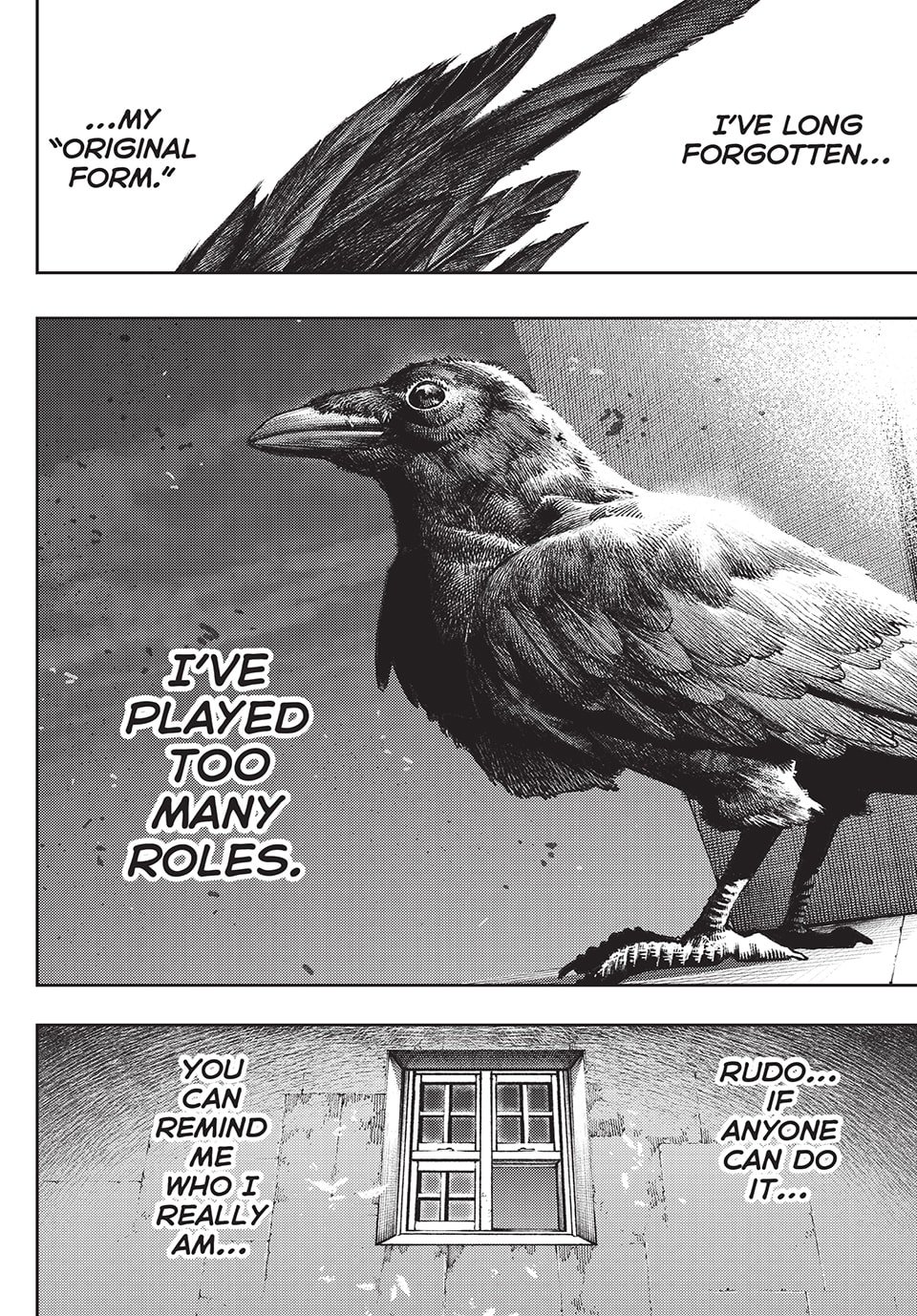 Gachiakuta