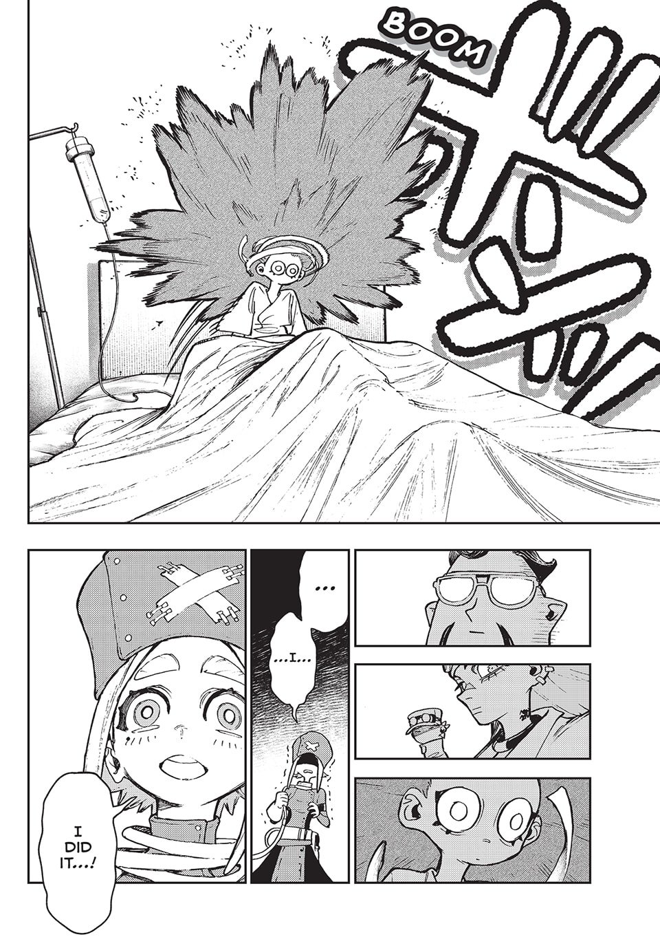Gachiakuta