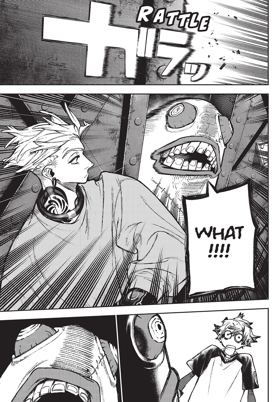 Gachiakuta